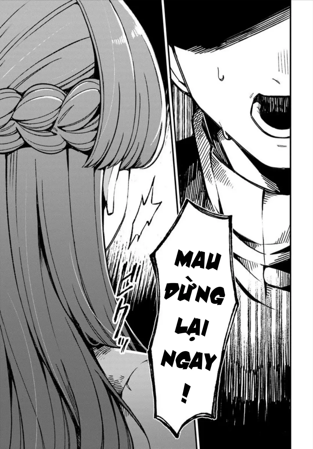 Sự Cứu Rỗi Của Femme Fatale! (Người Phụ Nữ Tai Họa) Chapter 1 - 16