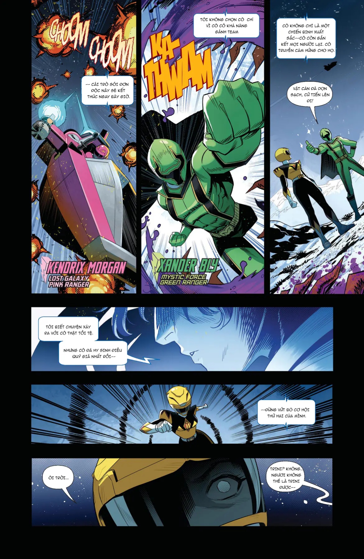 Power Rangers Unlimited (2026) Chapter 1 - 13