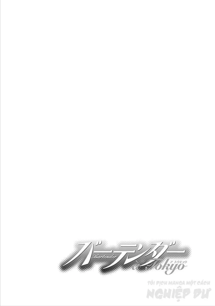Bartender À Tokyo Chapter 1 - 11