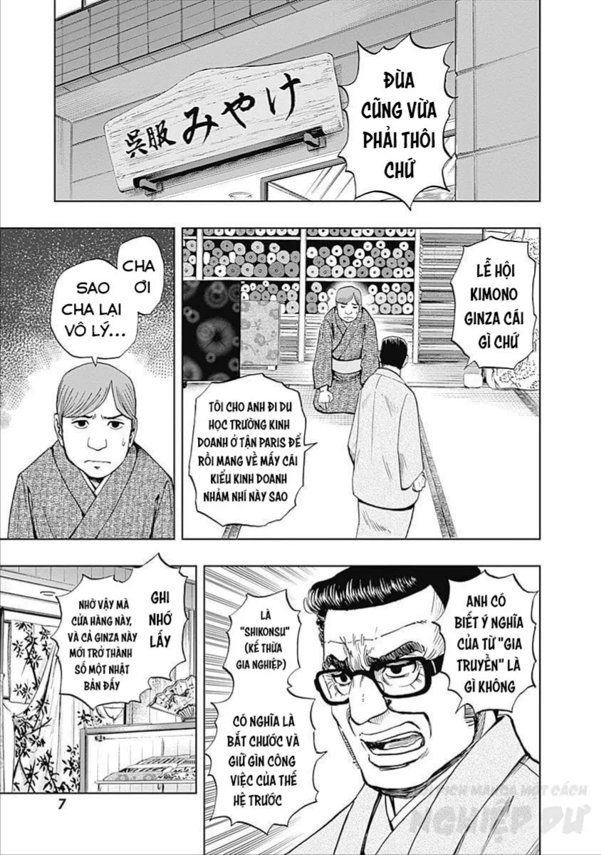 Bartender À Tokyo Chapter 1 - 12
