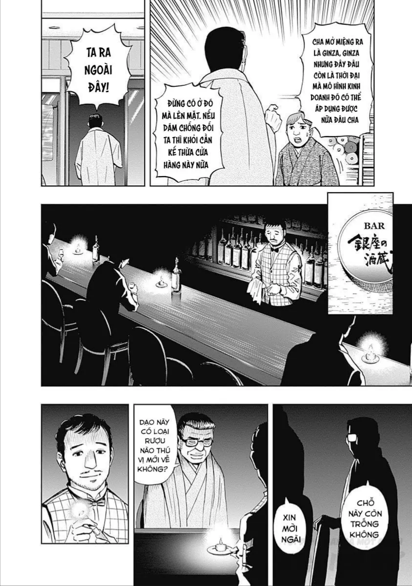 Bartender À Tokyo Chapter 1 - 13