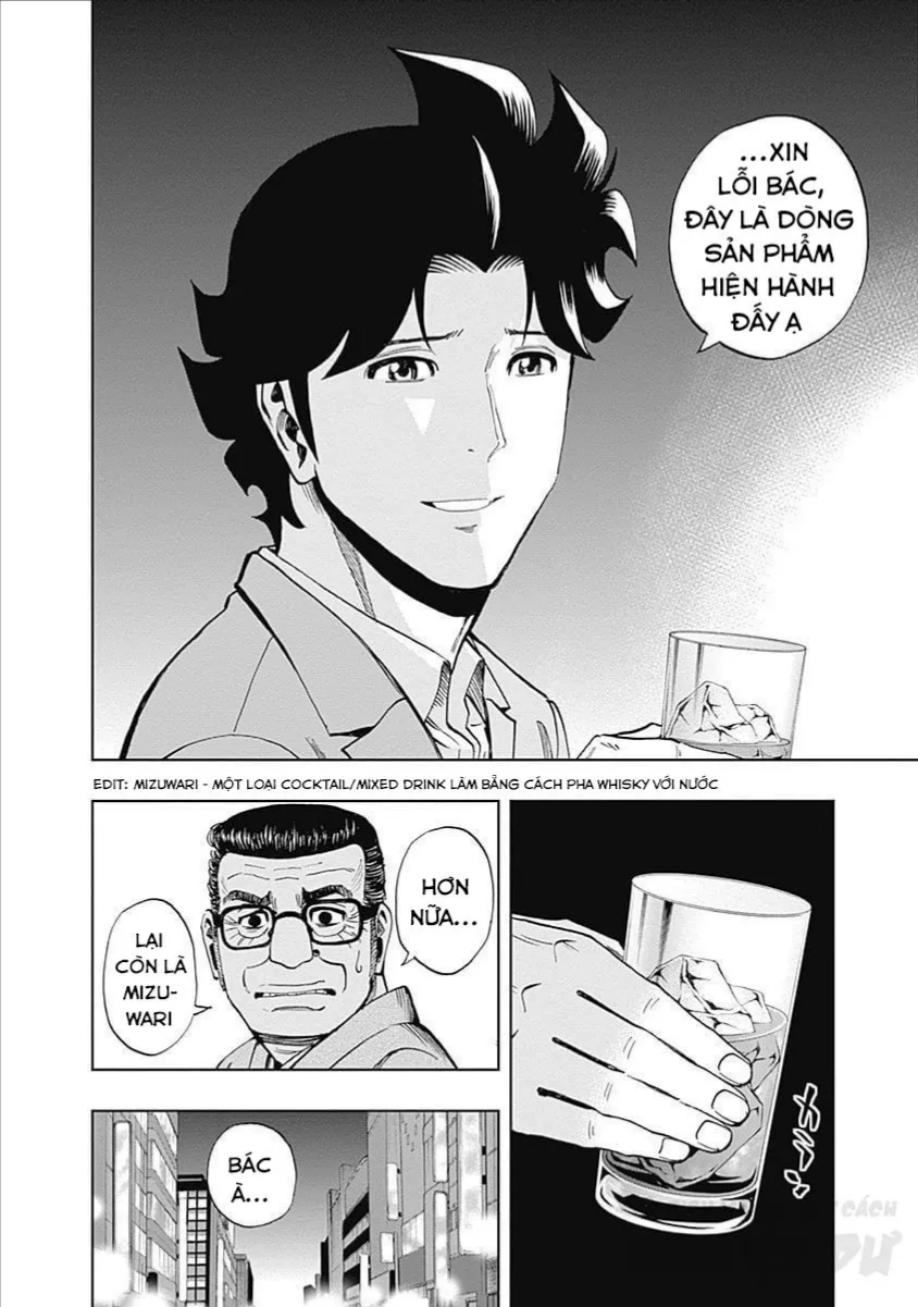 Bartender À Tokyo Chapter 1 - 15