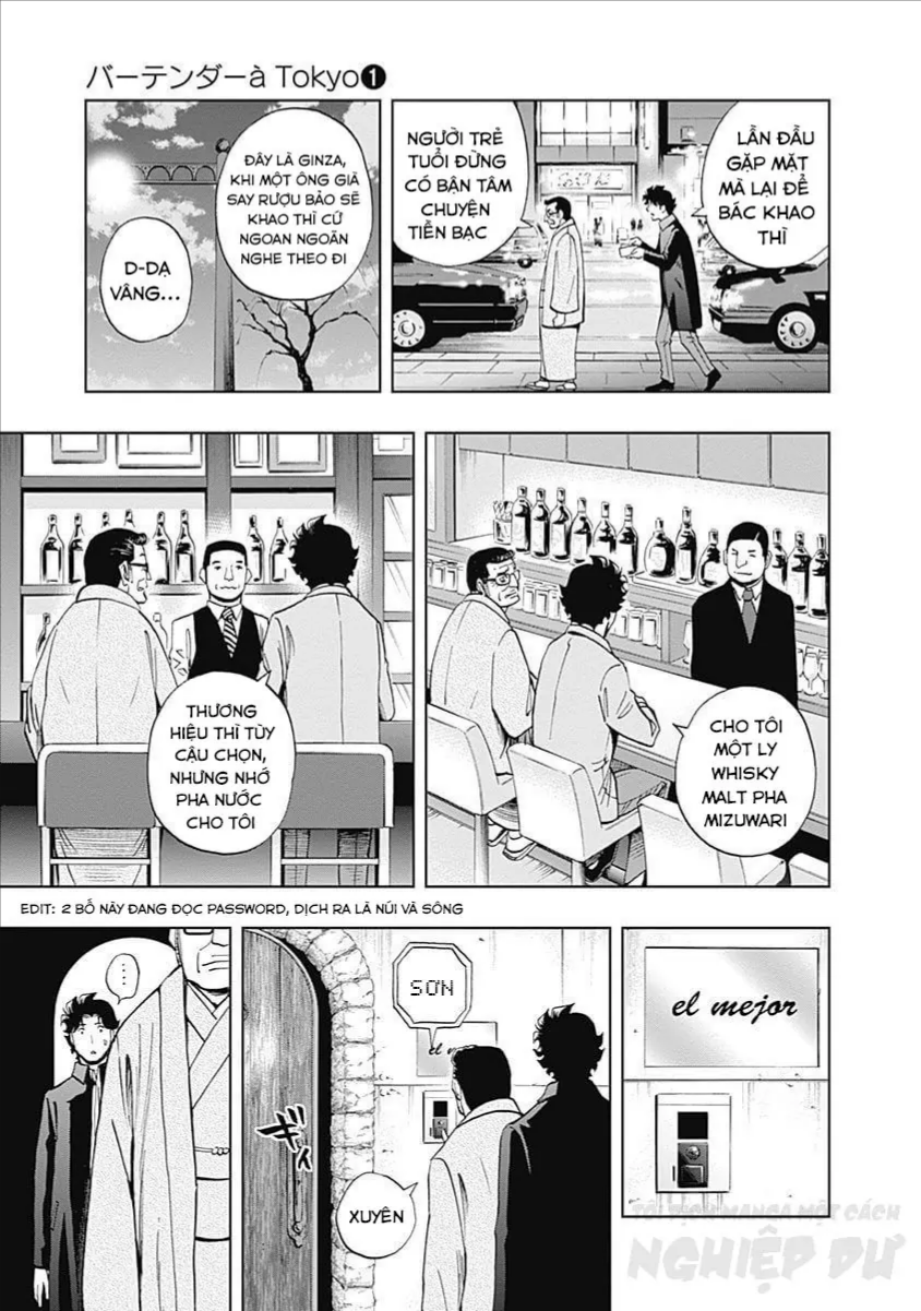 Bartender À Tokyo Chapter 1 - 16