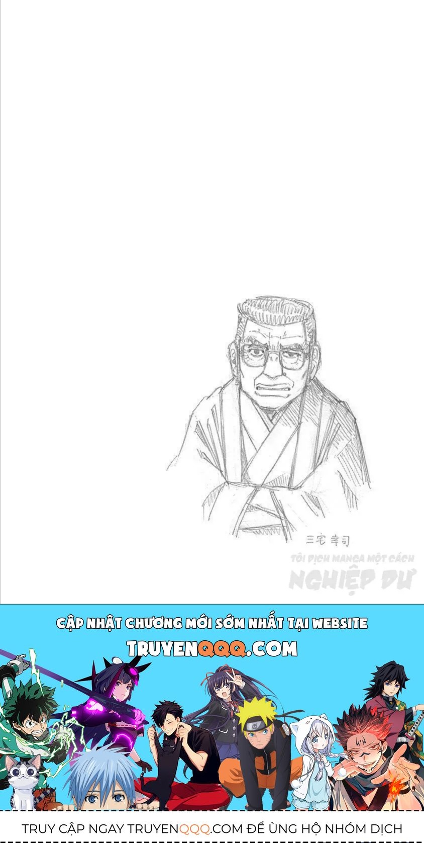 Bartender À Tokyo Chapter 1 - 41