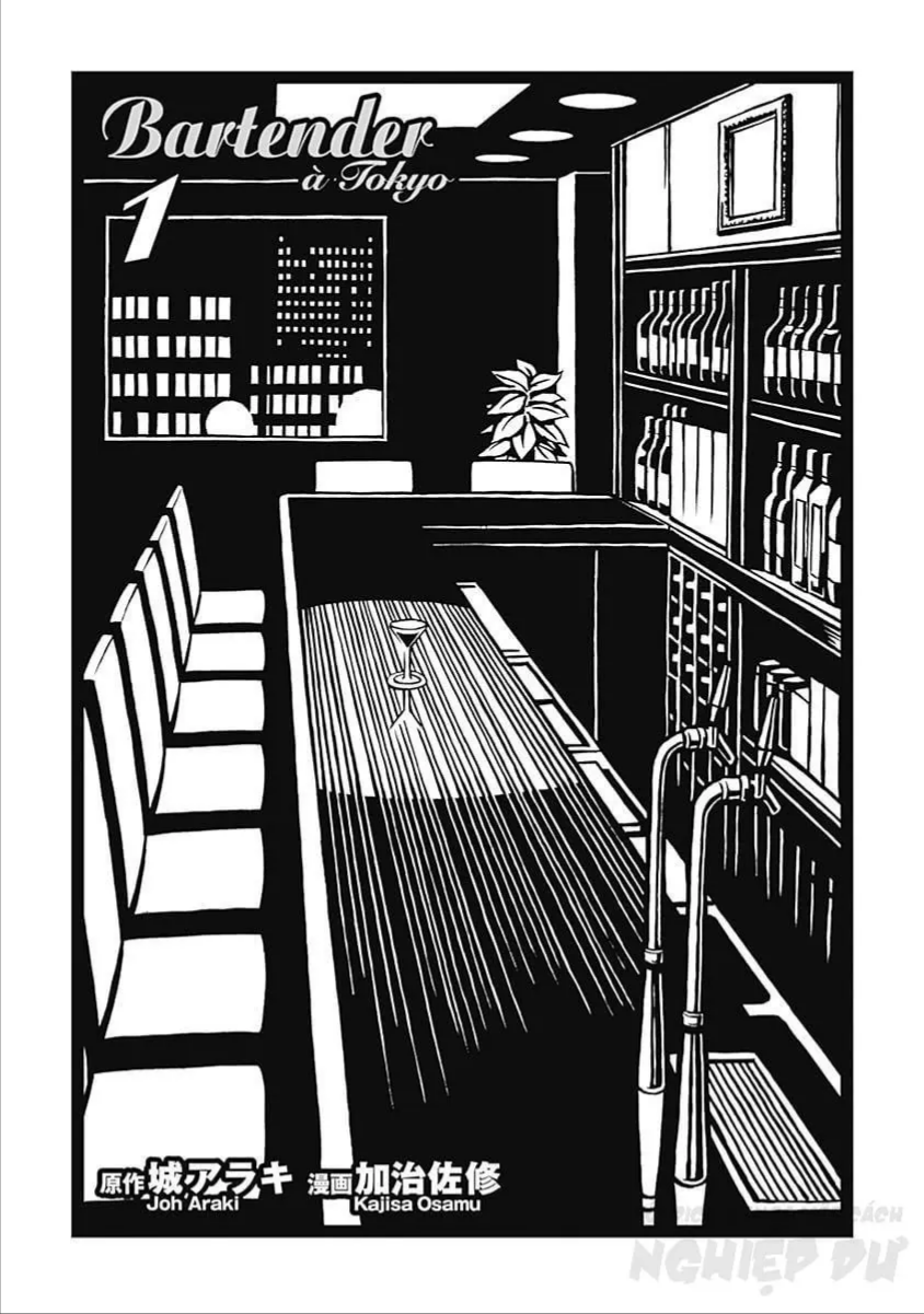 Bartender À Tokyo Chapter 1 - 6