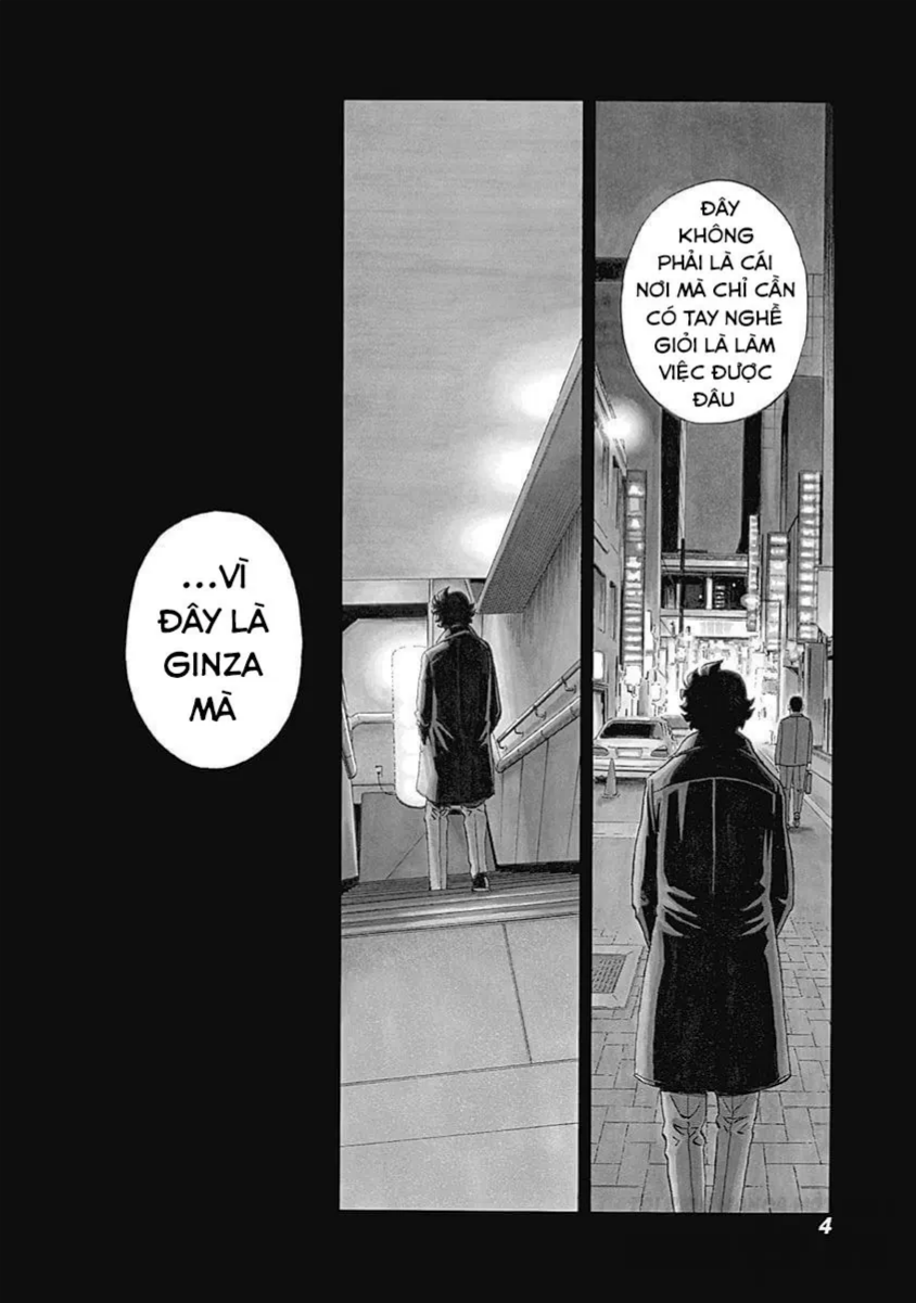 Bartender À Tokyo Chapter 1 - 9
