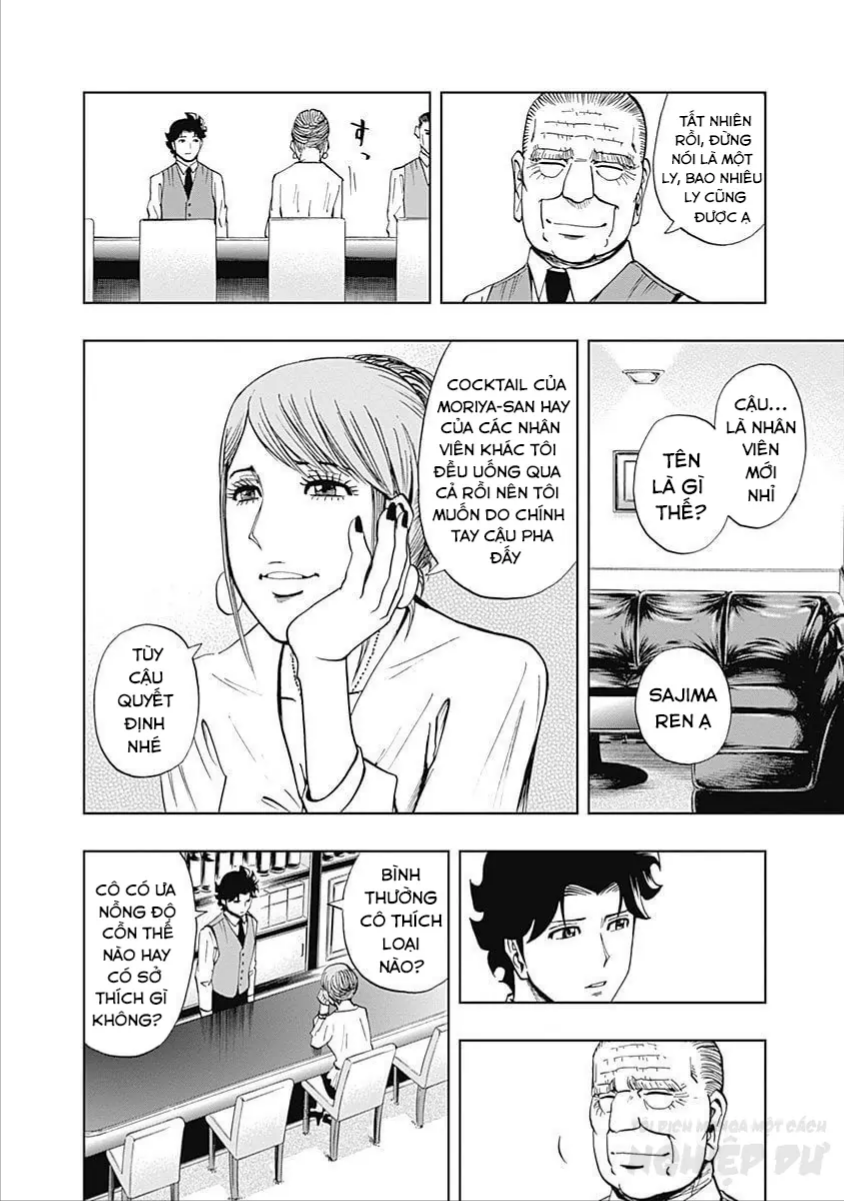 Bartender À Tokyo Chapter 2 - 12