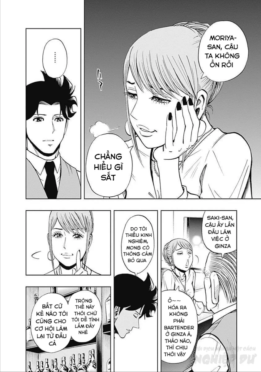 Bartender À Tokyo Chapter 2 - 14
