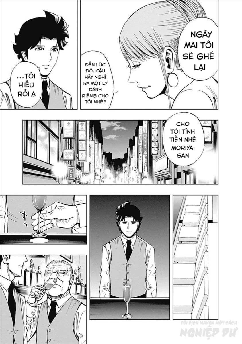 Bartender À Tokyo Chapter 2 - 15