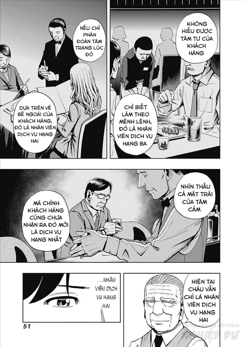 Bartender À Tokyo Chapter 2 - 17