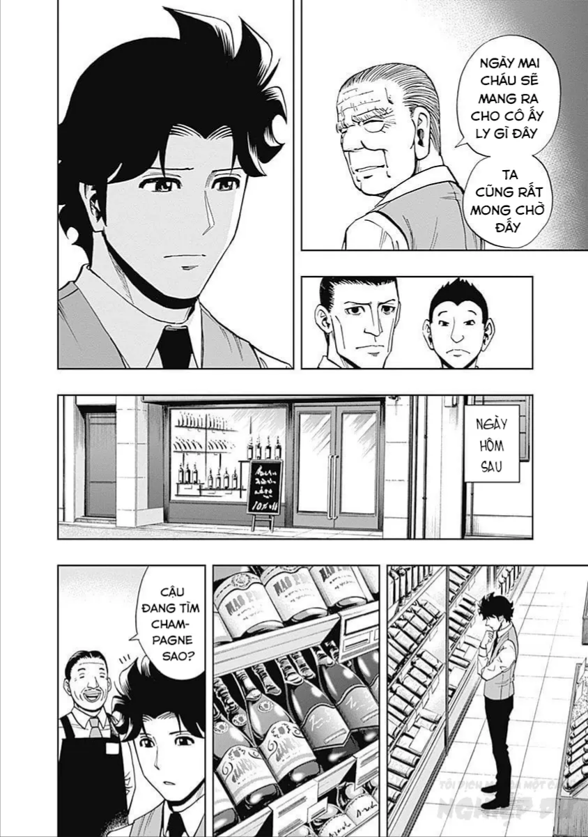 Bartender À Tokyo Chapter 2 - 20