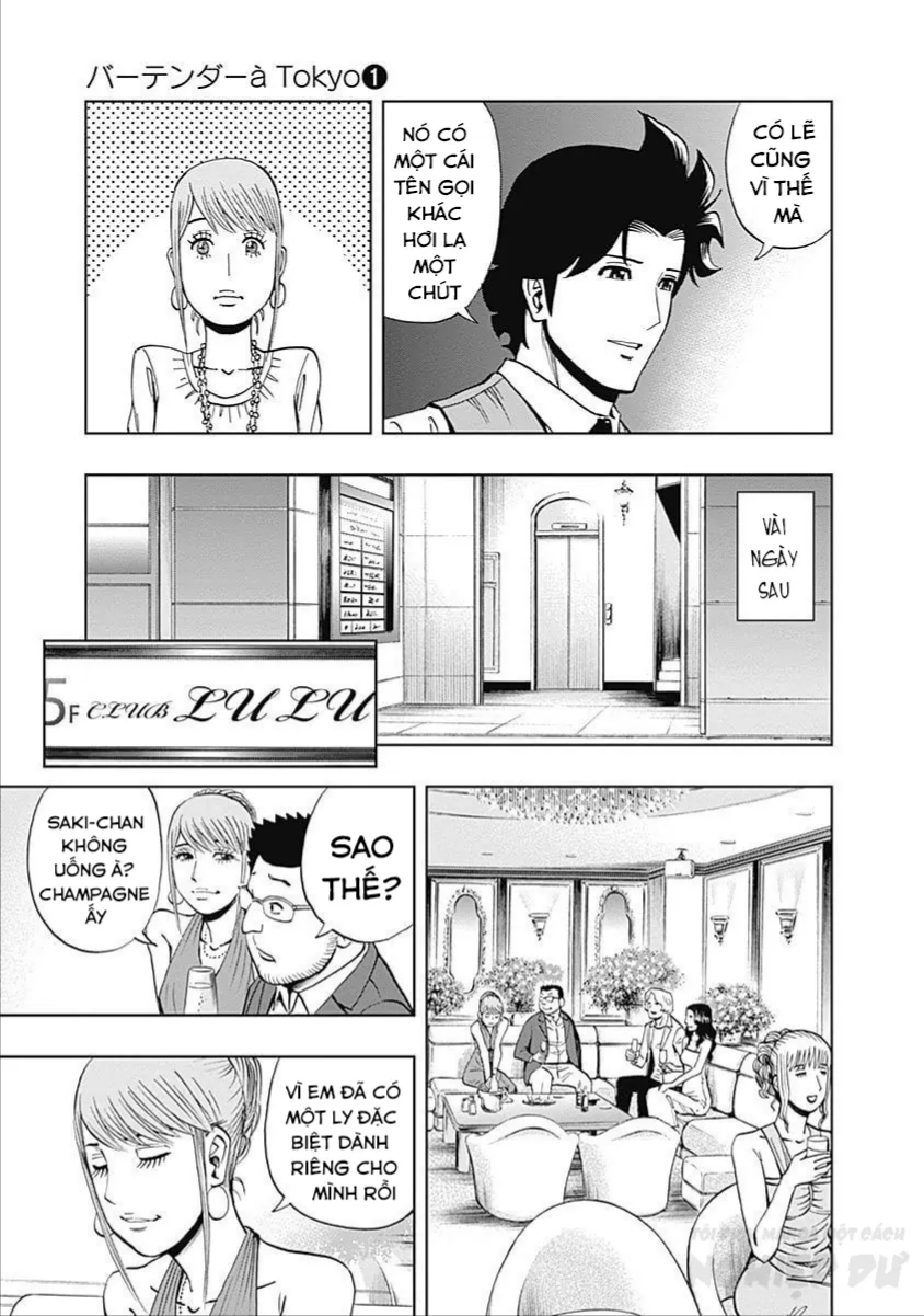 Bartender À Tokyo Chapter 2 - 27