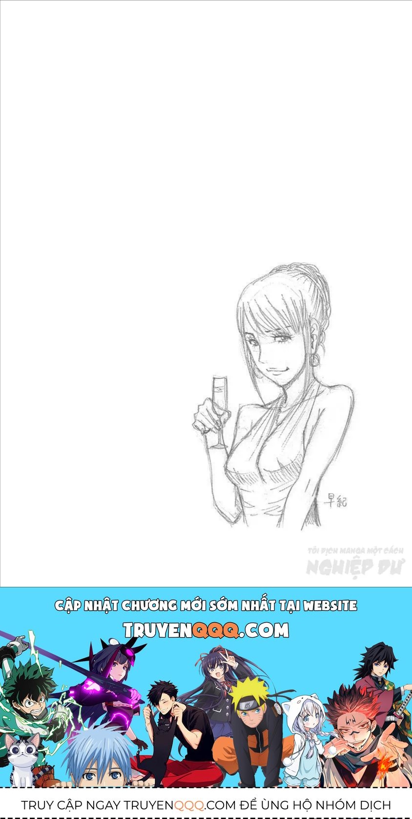 Bartender À Tokyo Chapter 2 - 30