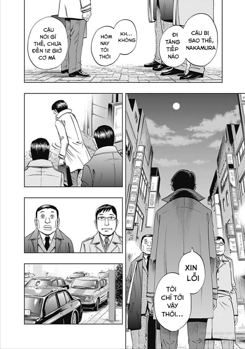 Bartender À Tokyo Chapter 3 - 12