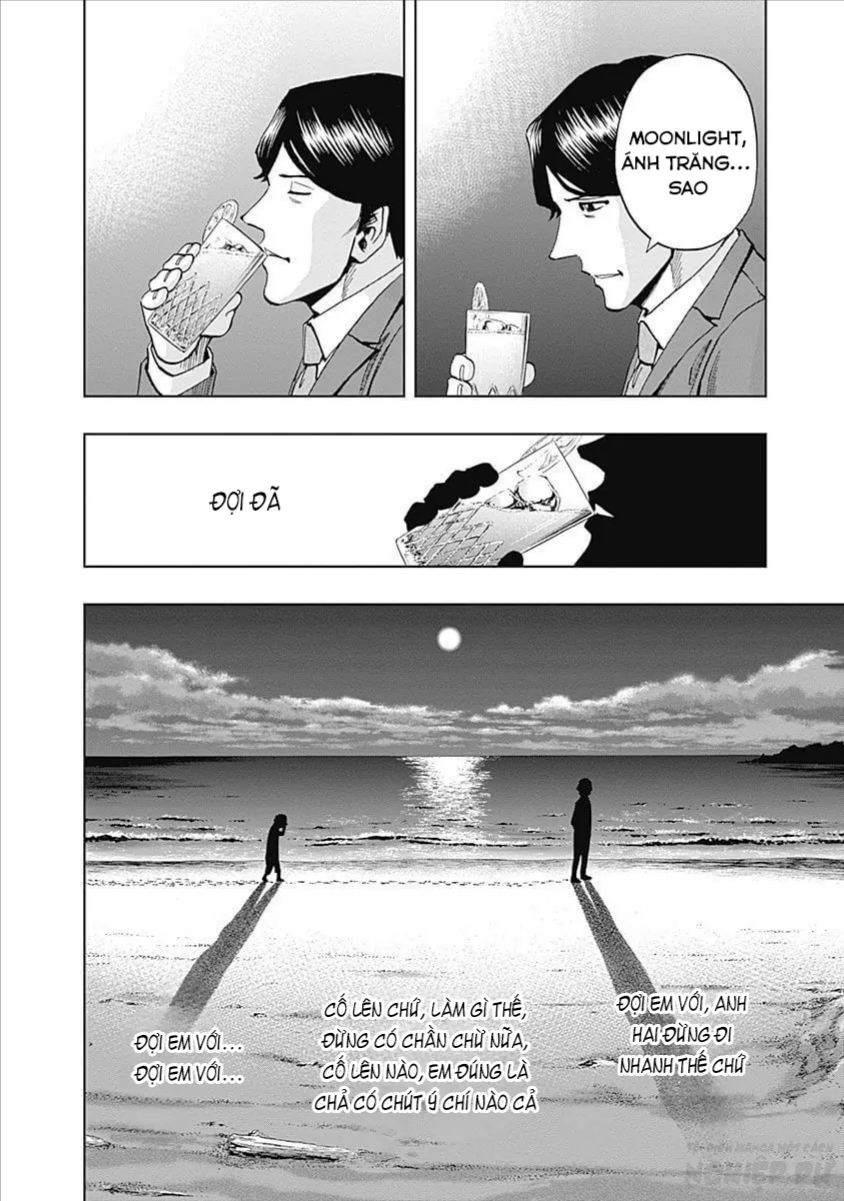 Bartender À Tokyo Chapter 3 - 24