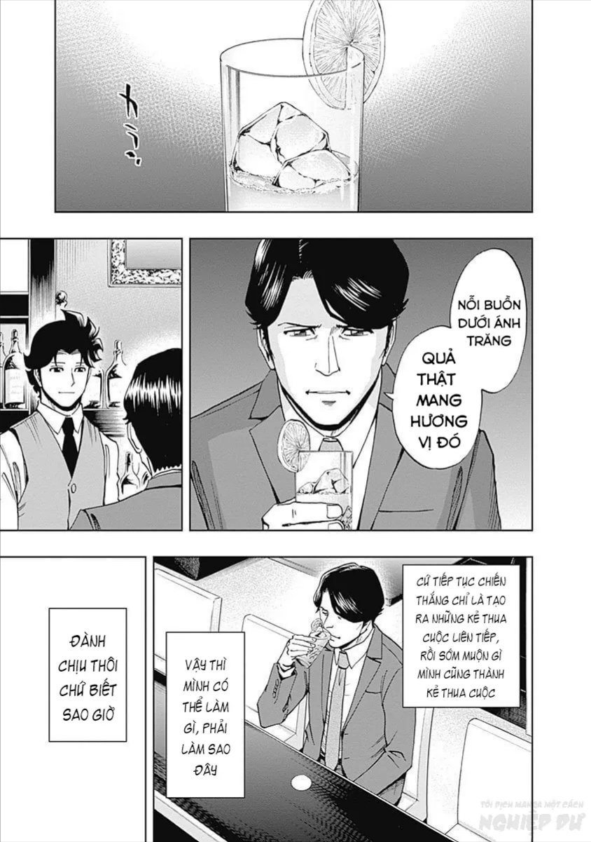 Bartender À Tokyo Chapter 3 - 25