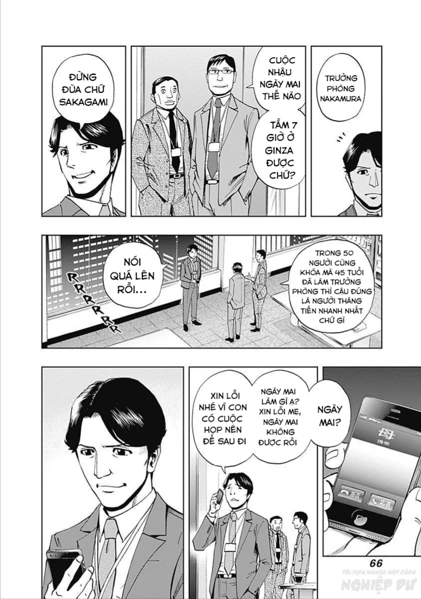 Bartender À Tokyo Chapter 3 - 4