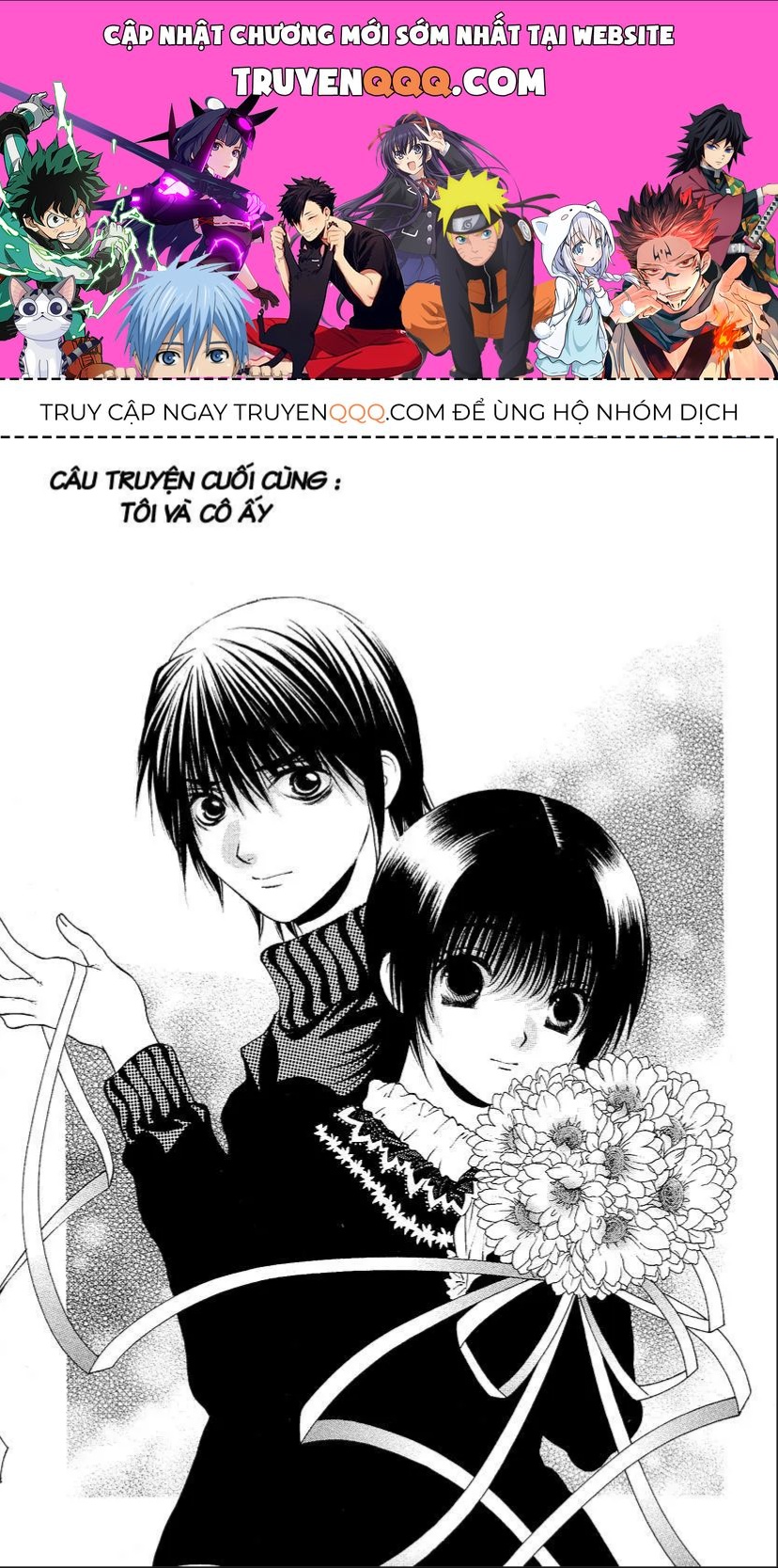 Bitter Virgin Chapter 32 - 1