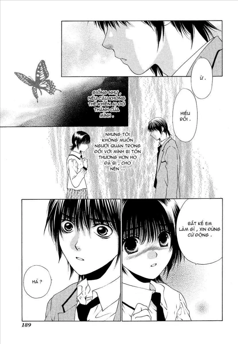 Bitter Virgin Chapter 32 - 13