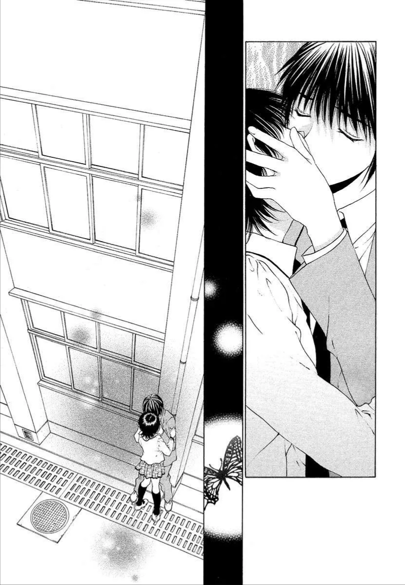 Bitter Virgin Chapter 32 - 19