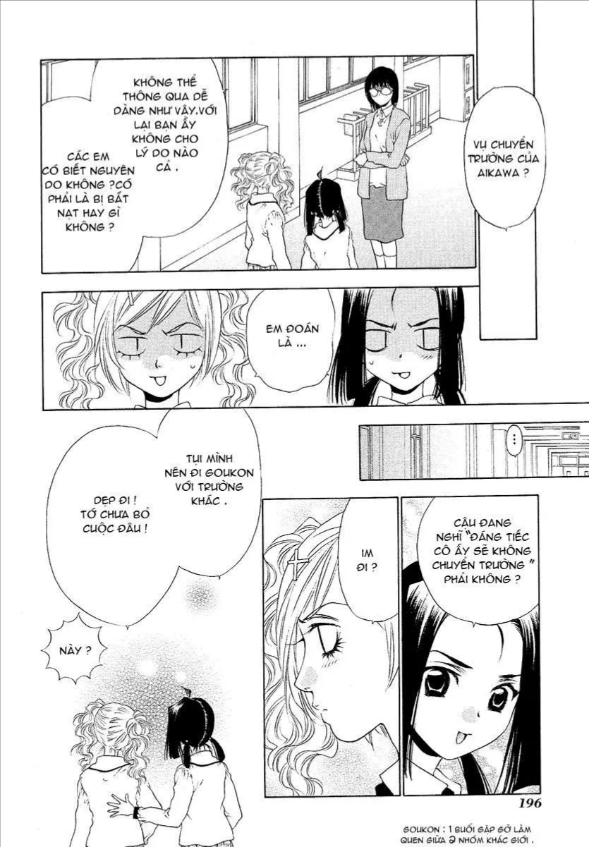 Bitter Virgin Chapter 32 - 20