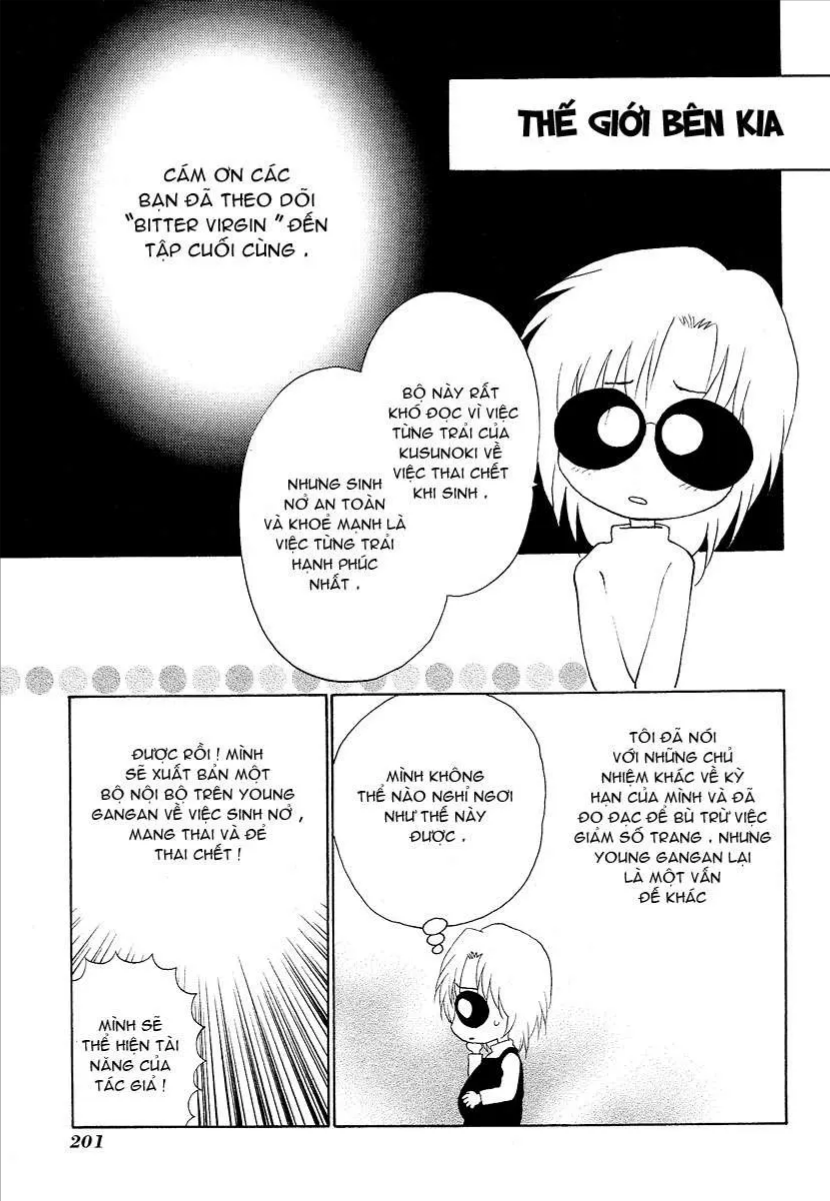 Bitter Virgin Chapter 32 - 26