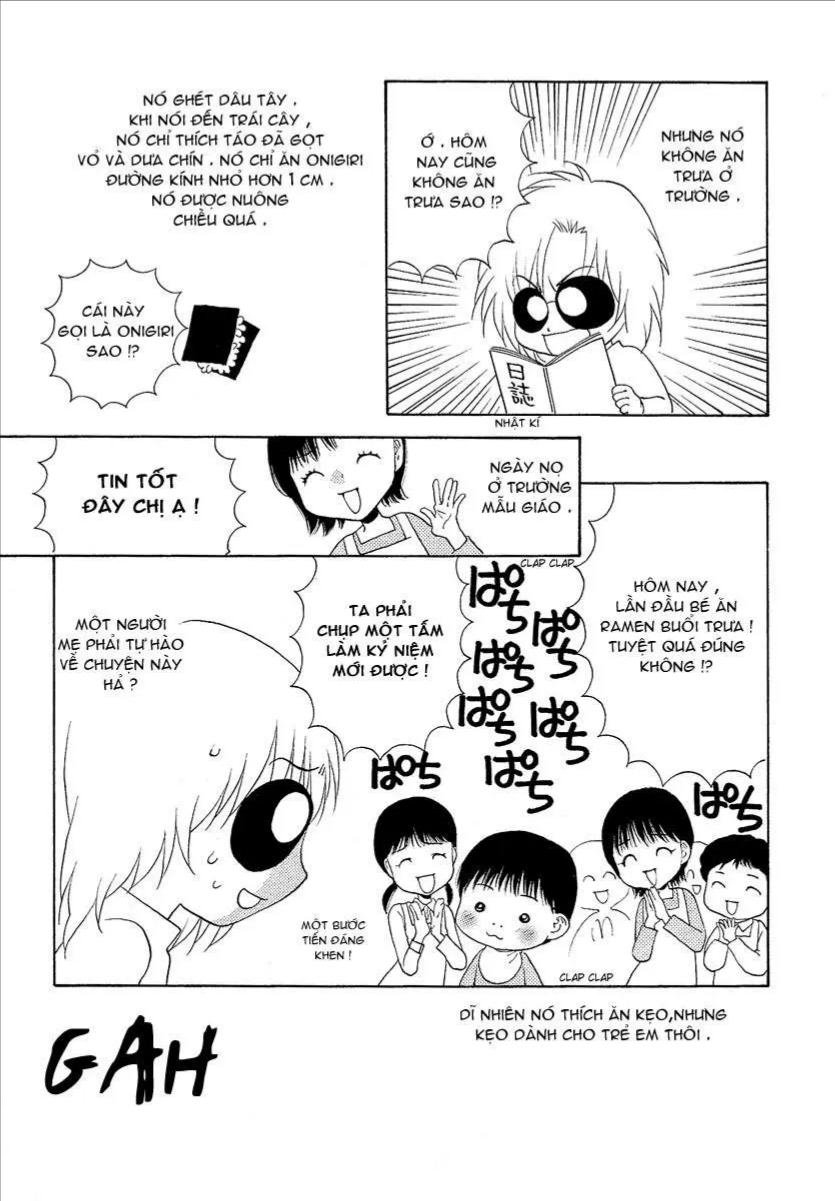 Bitter Virgin Chapter 32 - 29