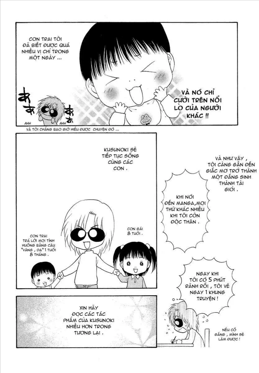 Bitter Virgin Chapter 32 - 31