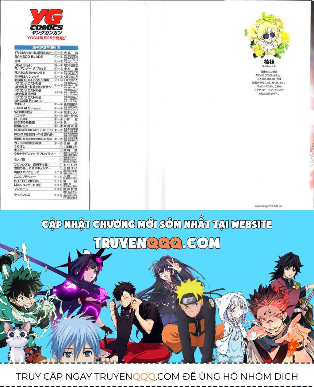 Bitter Virgin Chapter 32 - 37