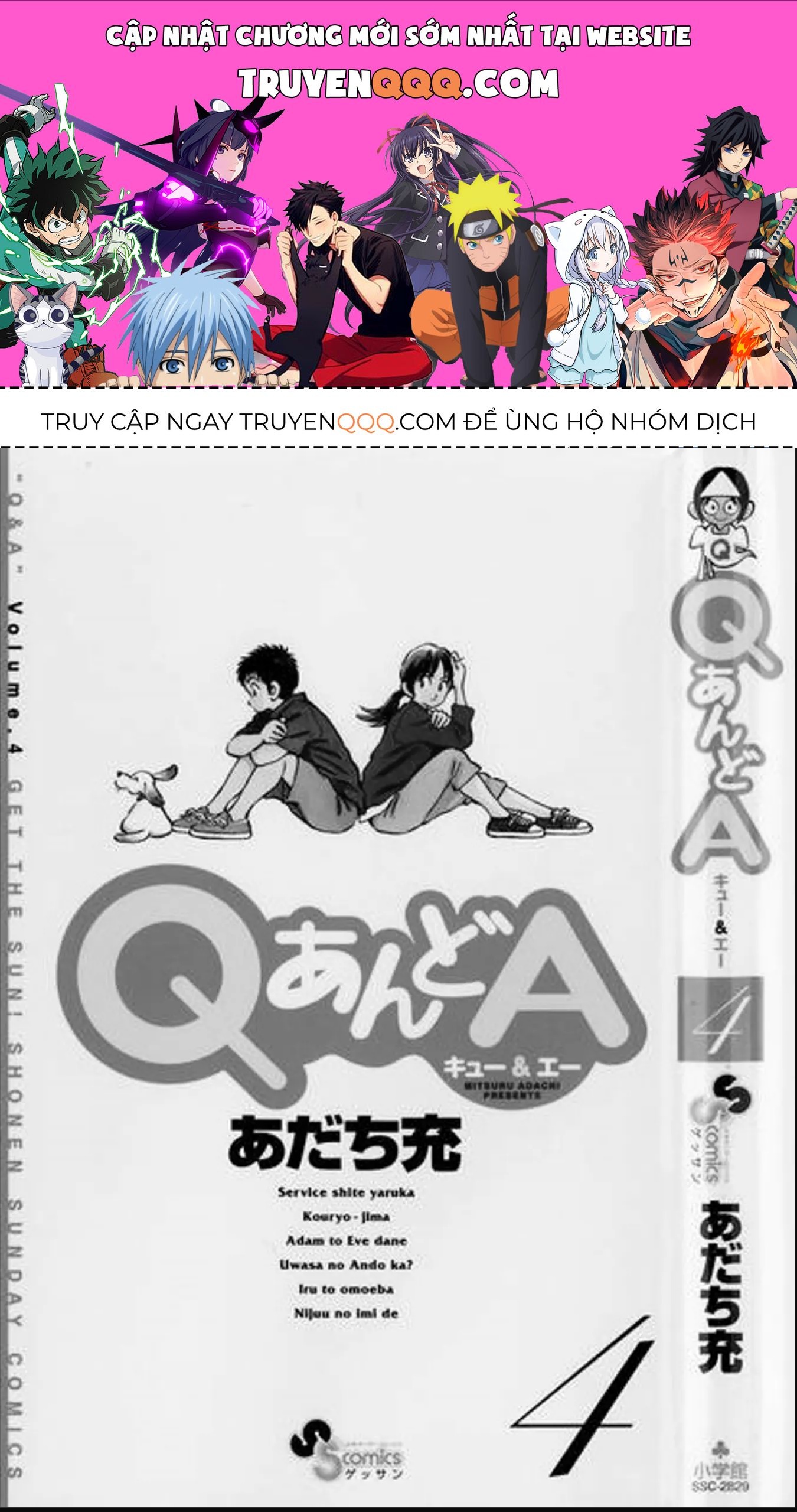Q And A Chapter 18 - 1