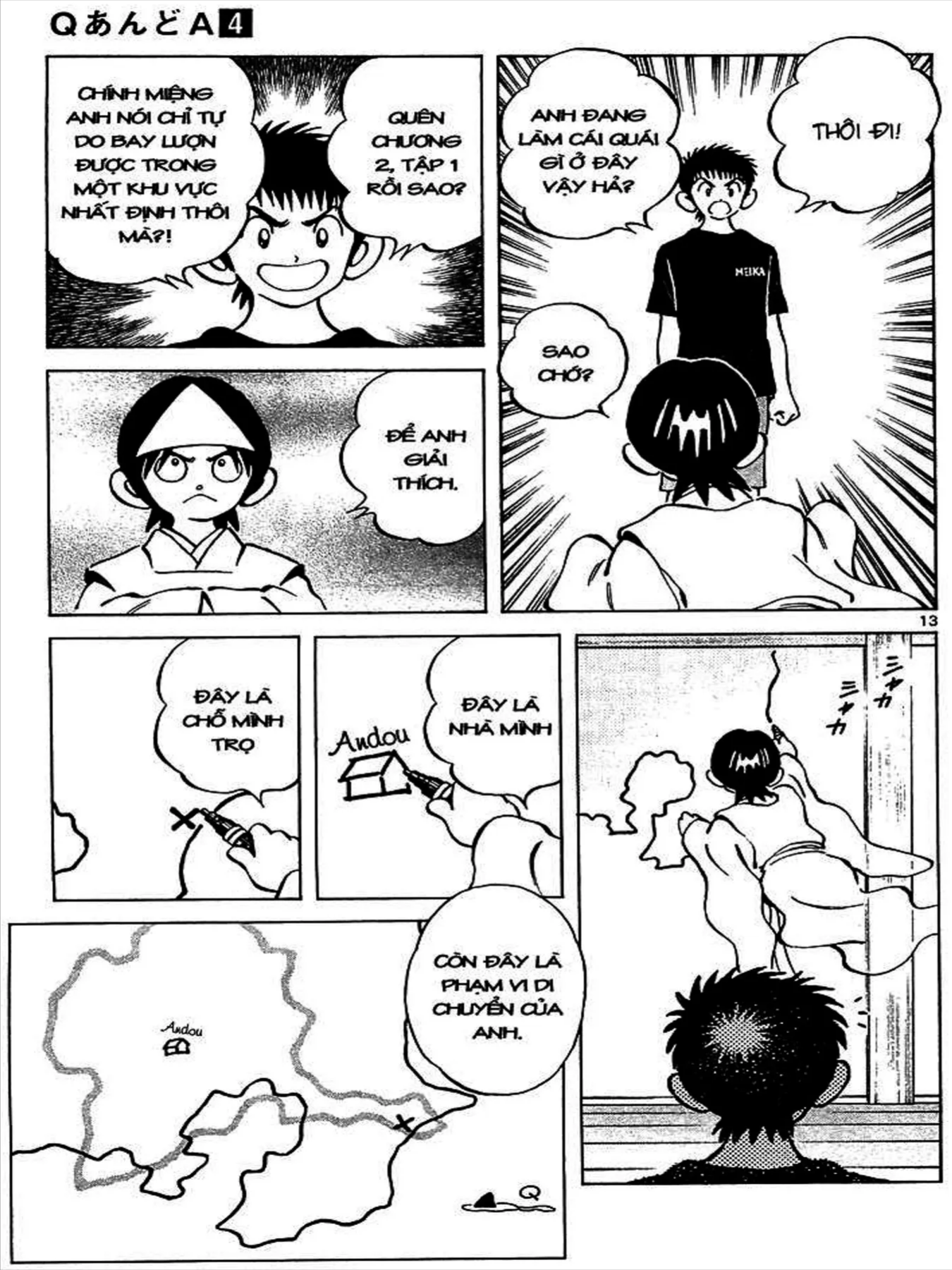 Q And A Chapter 18 - 16