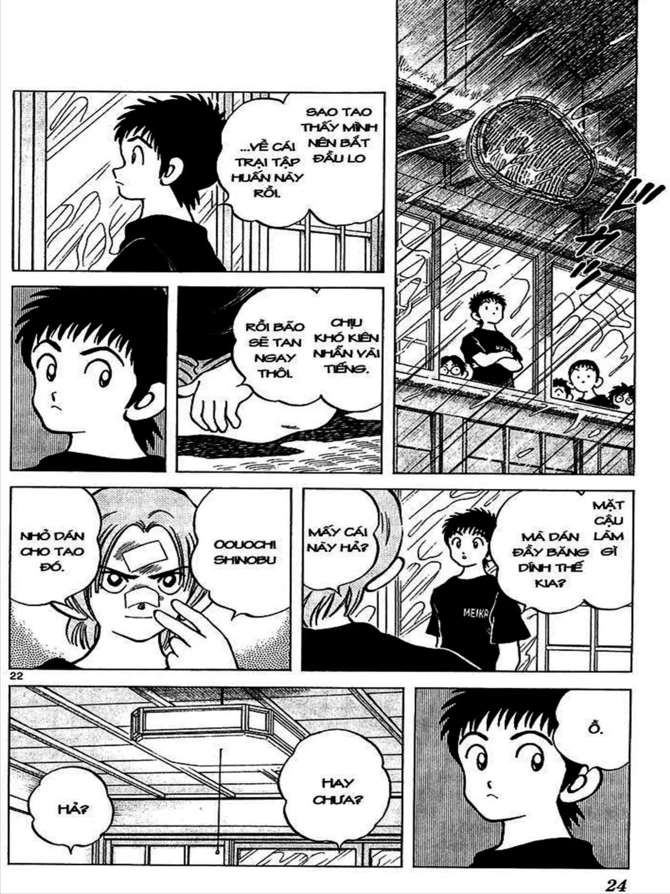 Q And A Chapter 18 - 25