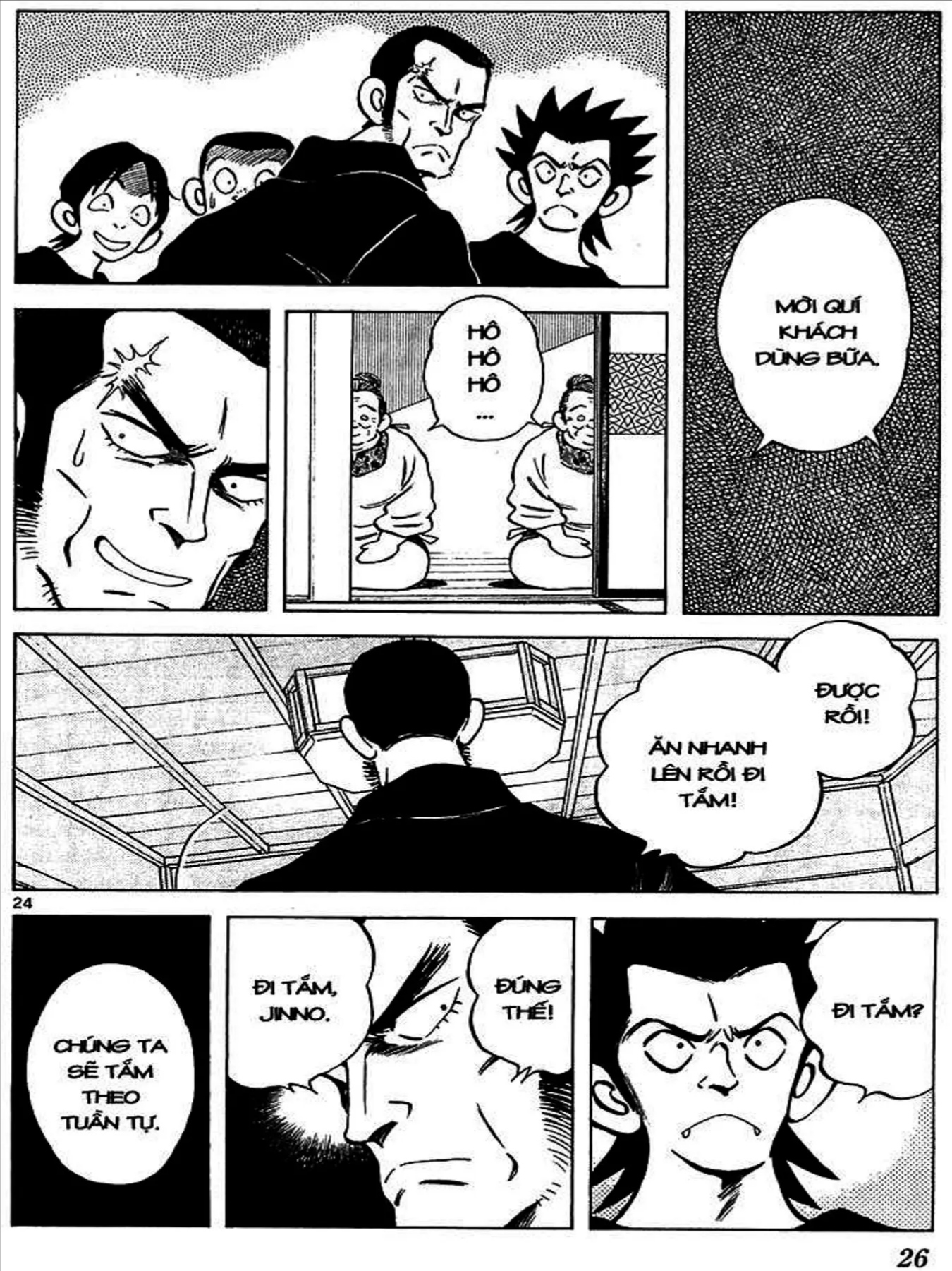 Q And A Chapter 18 - 27