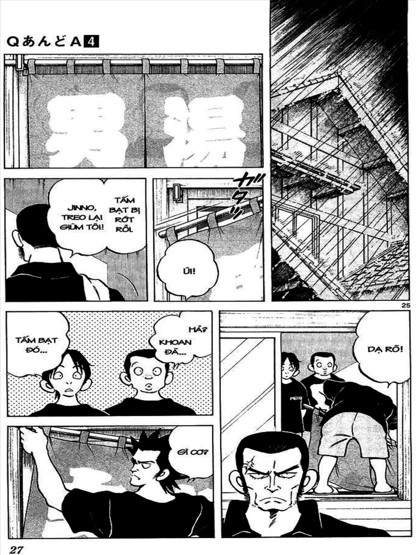 Q And A Chapter 18 - 28