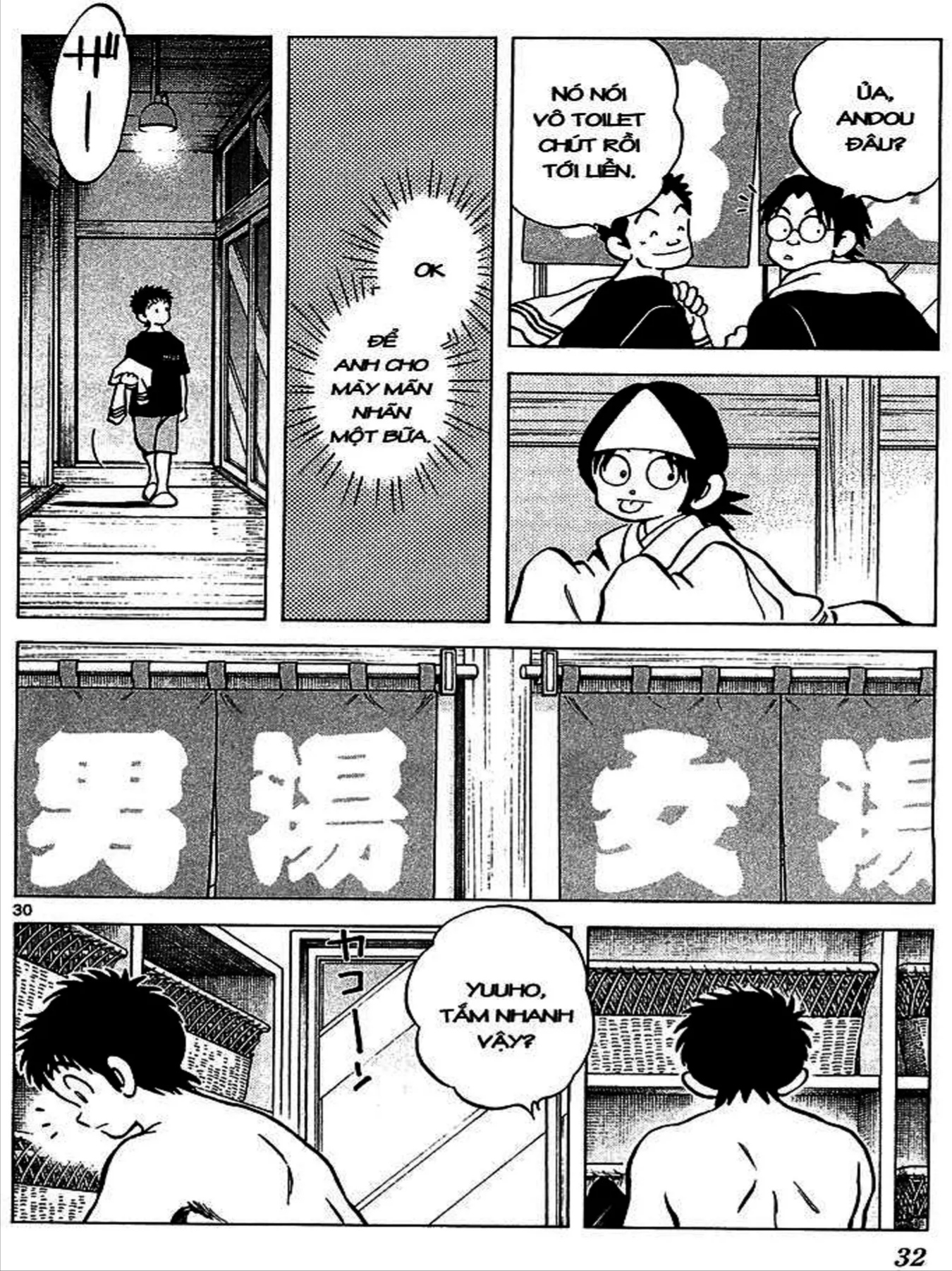 Q And A Chapter 18 - 33