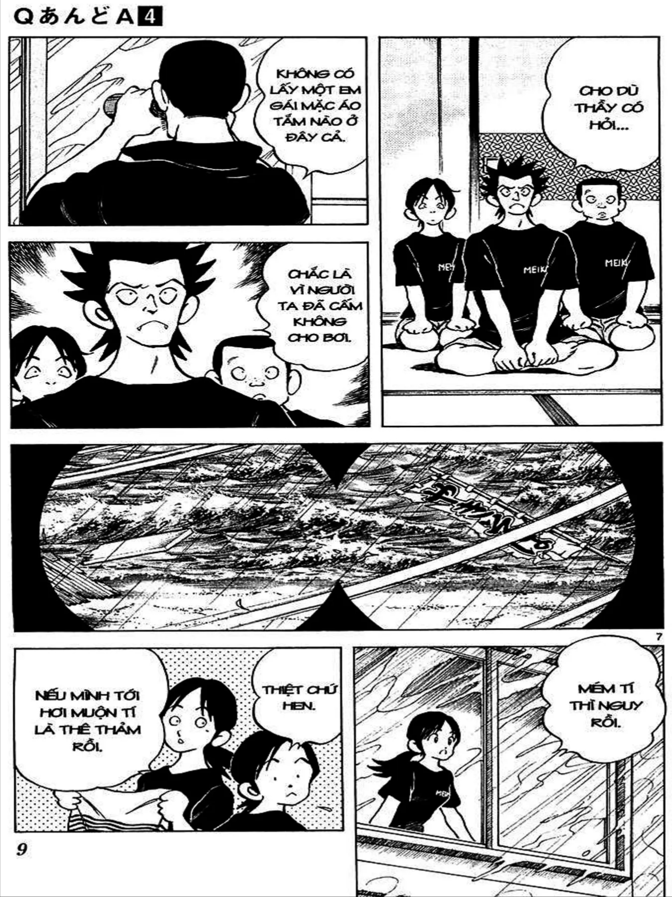 Q And A Chapter 18 - 10