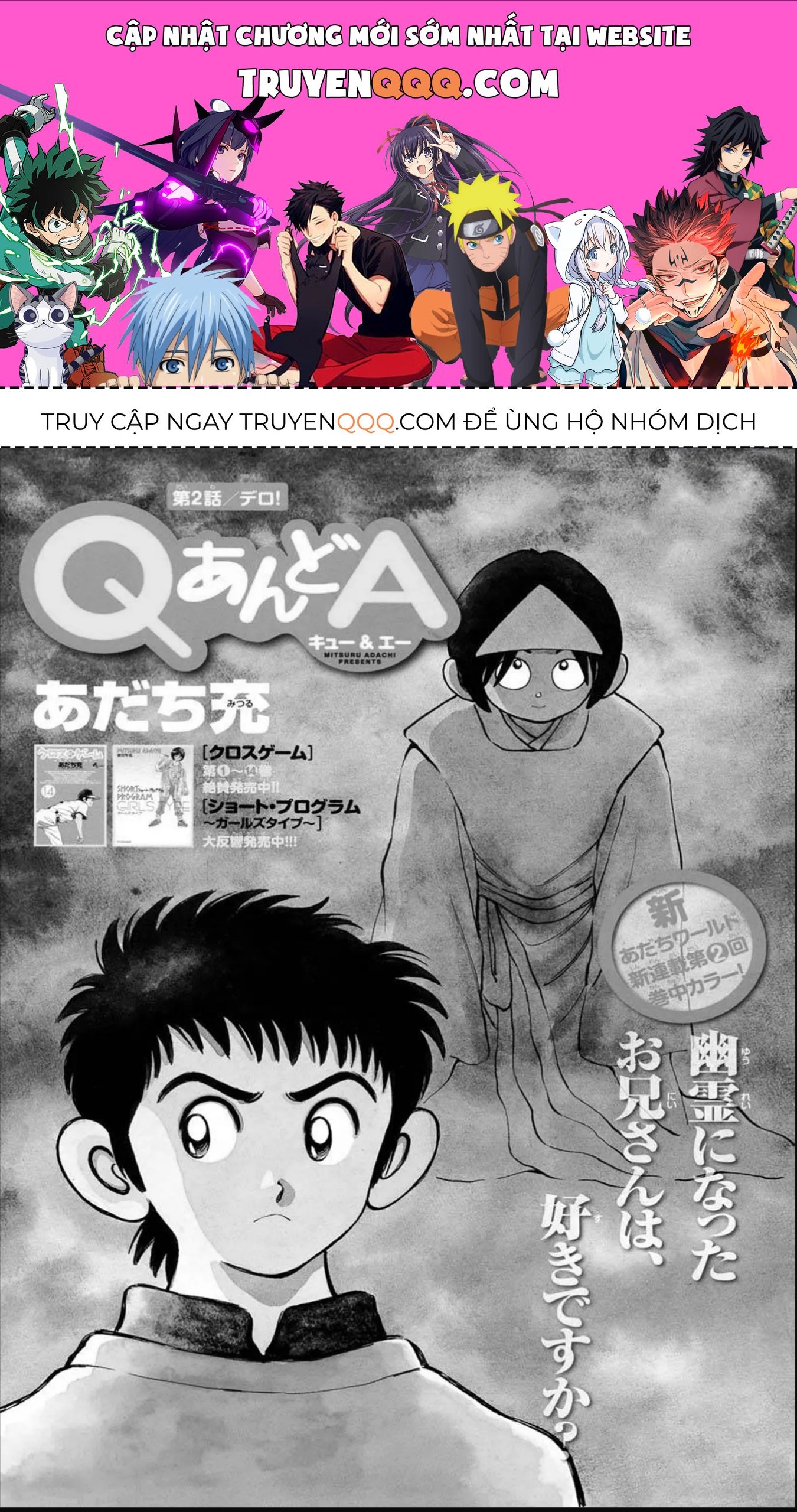 Q And A Chapter 2 - 1