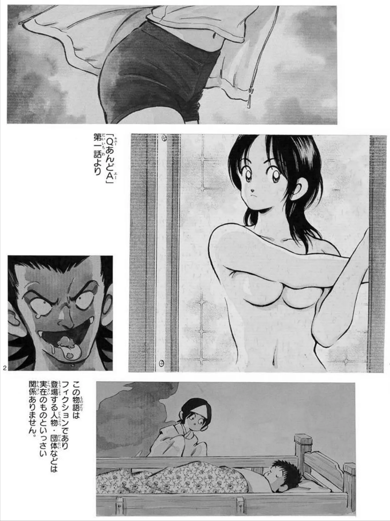 Q And A Chapter 2 - 2