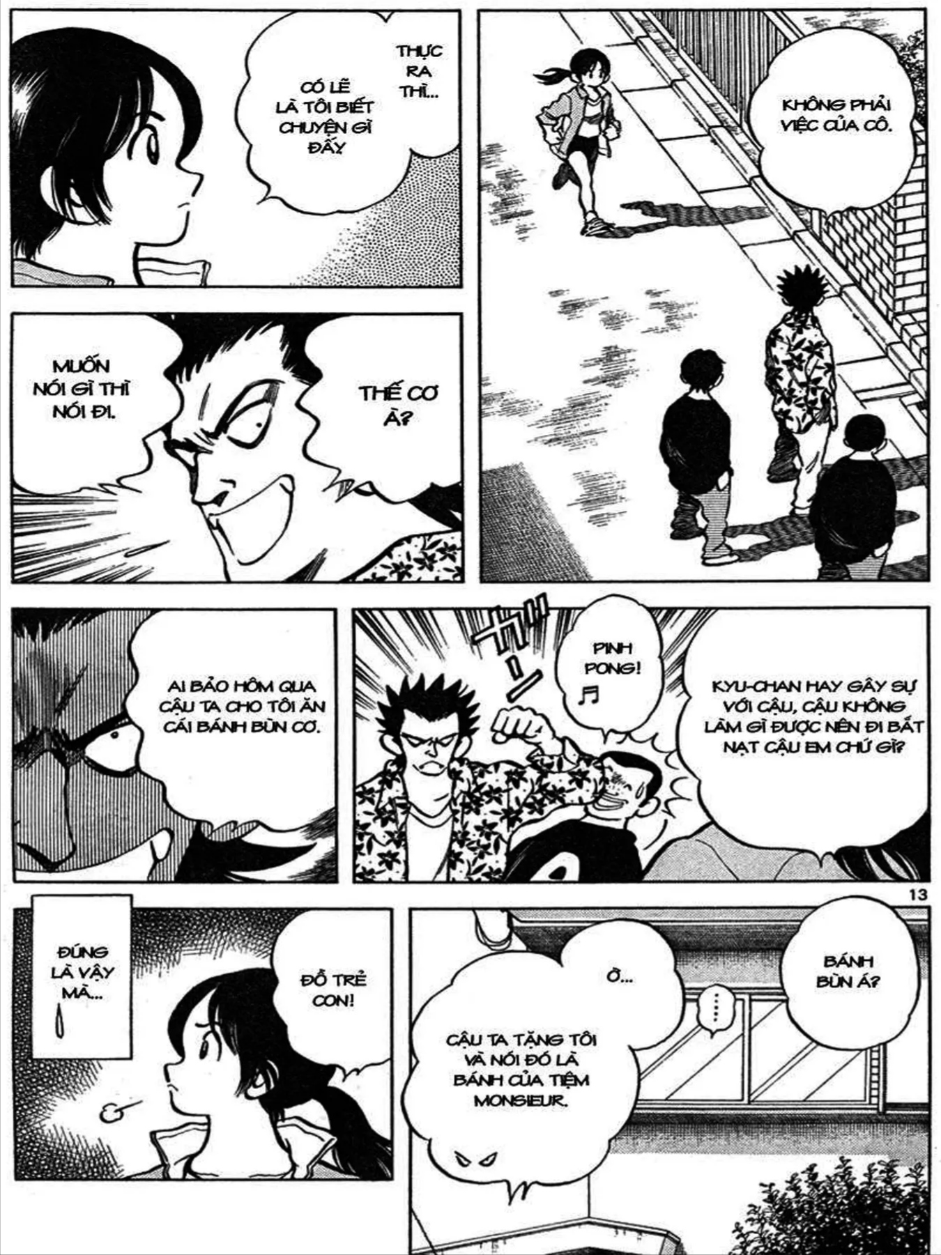 Q And A Chapter 2 - 13