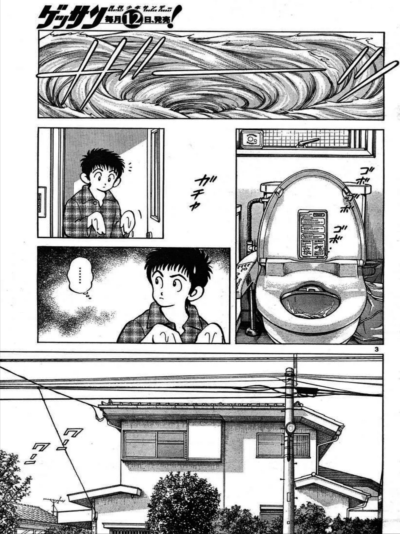 Q And A Chapter 2 - 3