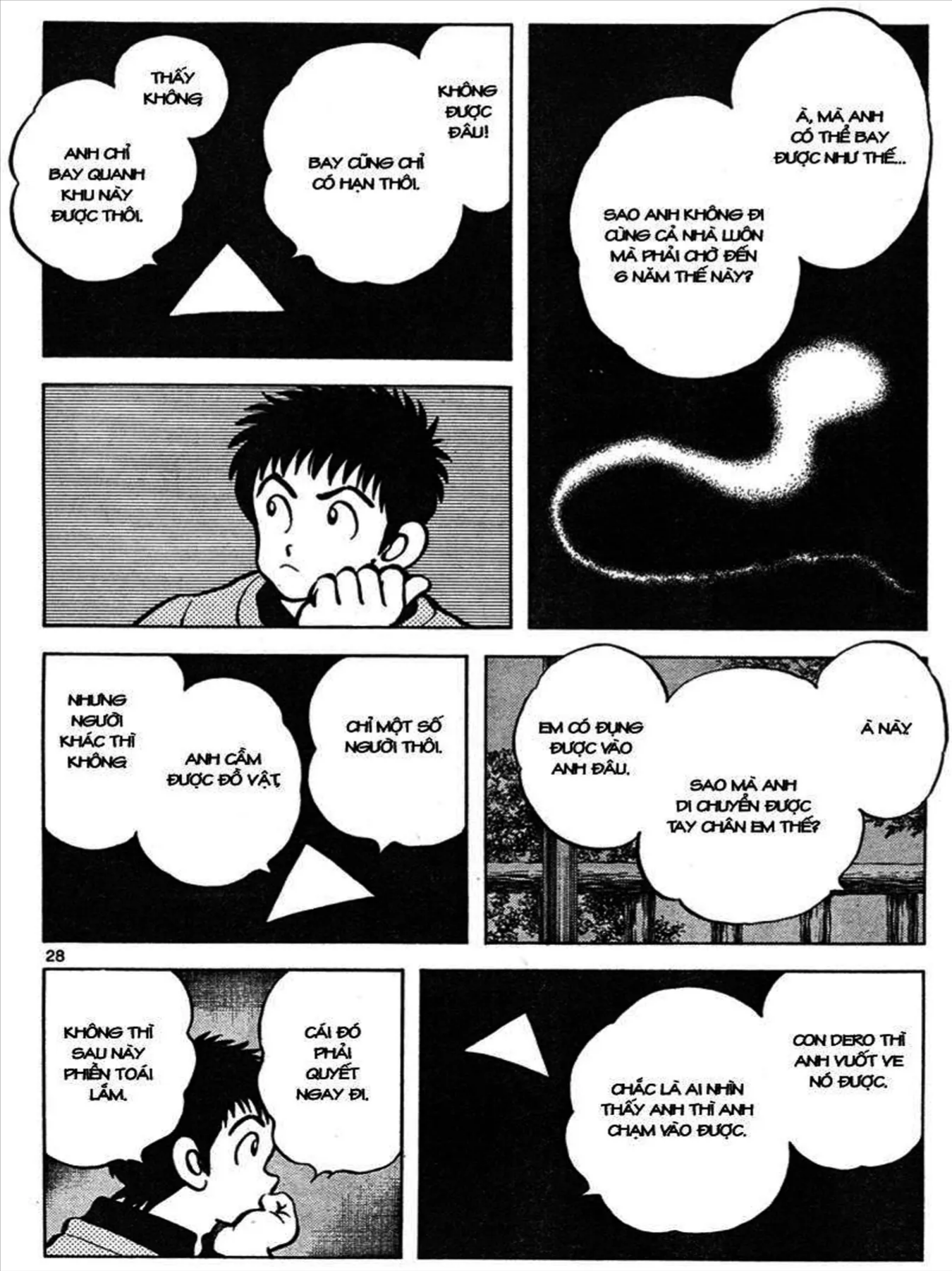 Q And A Chapter 2 - 28