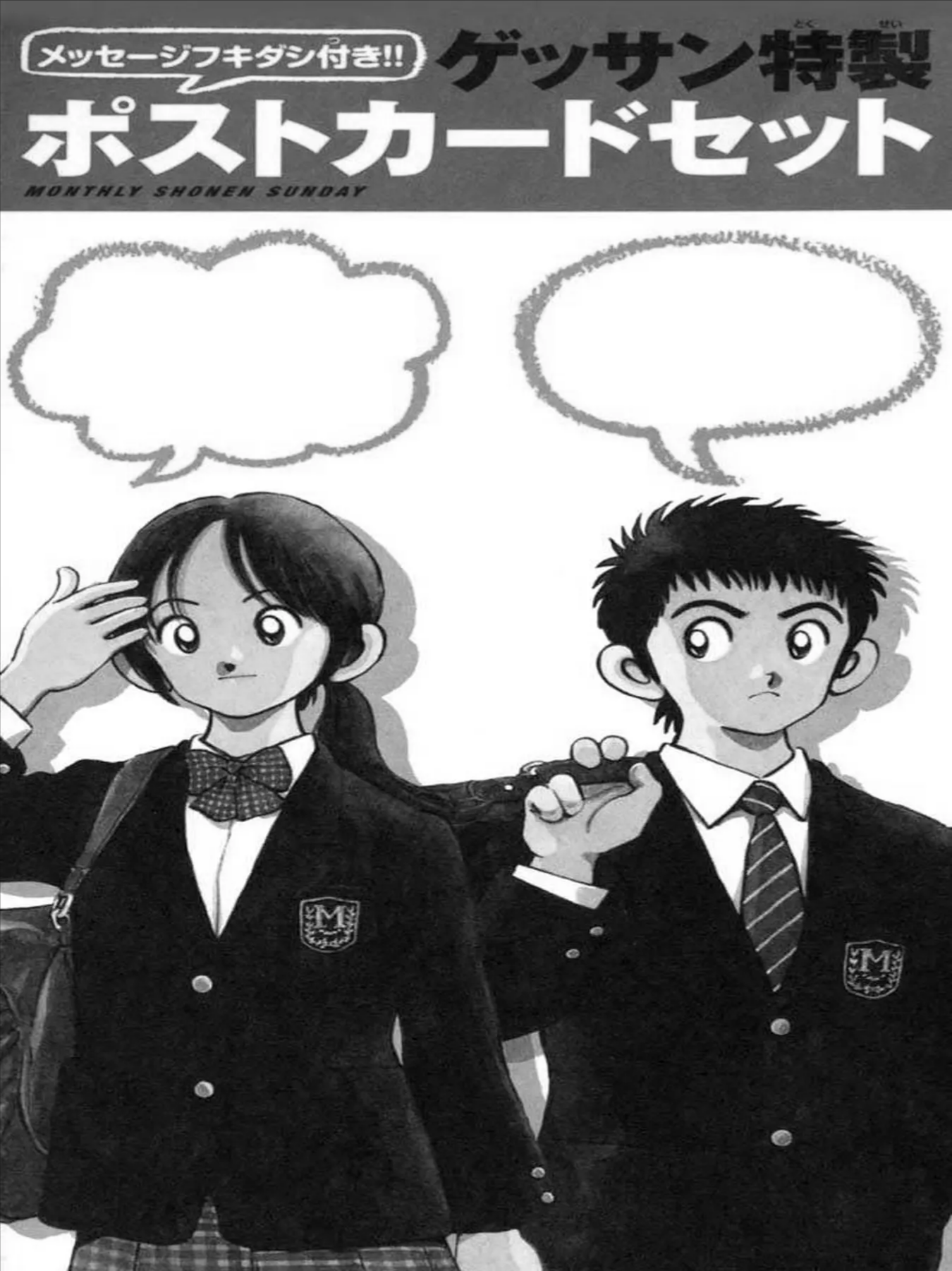 Q And A Chapter 2 - 31