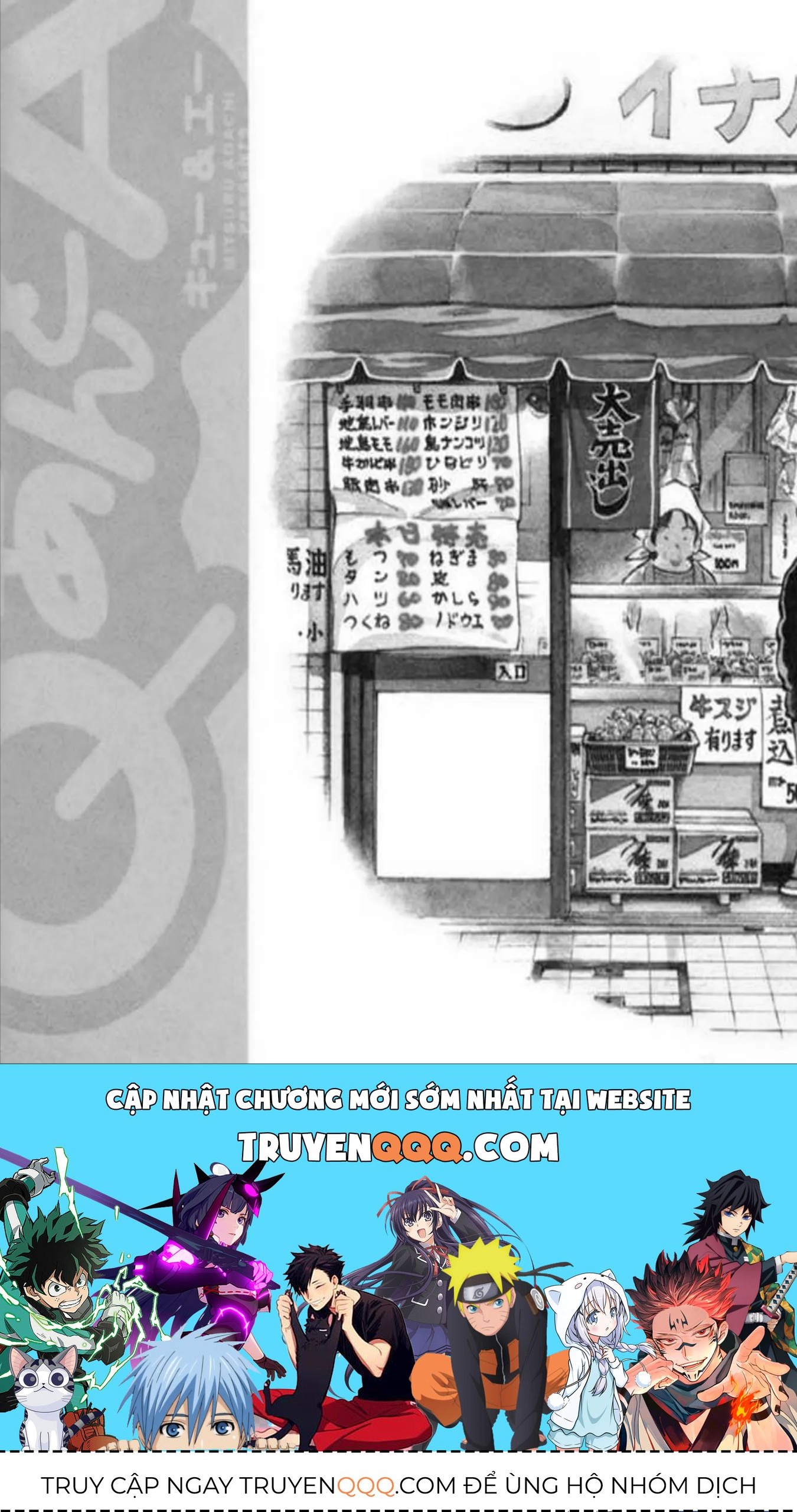 Q And A Chapter 2 - 33