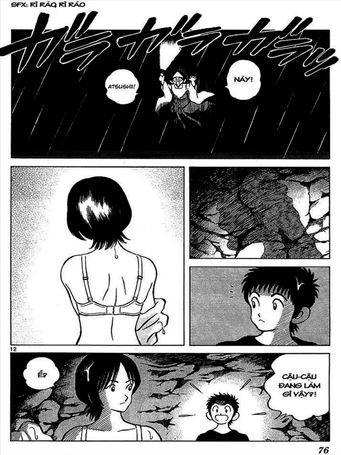 Q And A Chapter 20 - 12