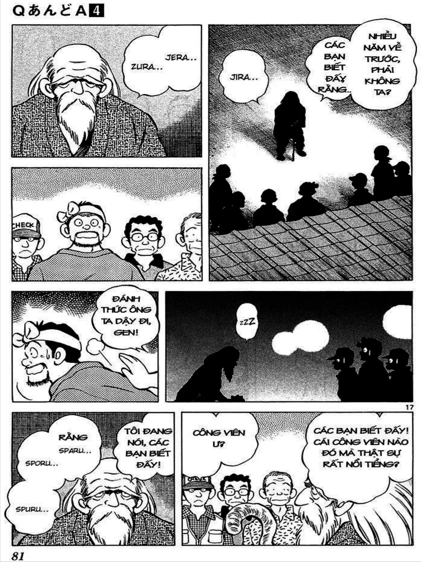 Q And A Chapter 20 - 17