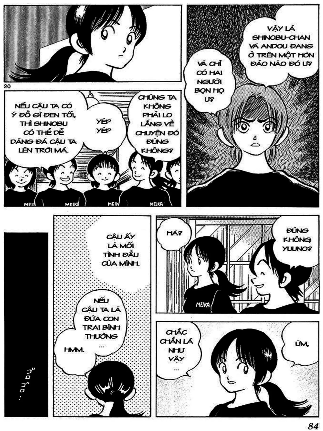Q And A Chapter 20 - 20