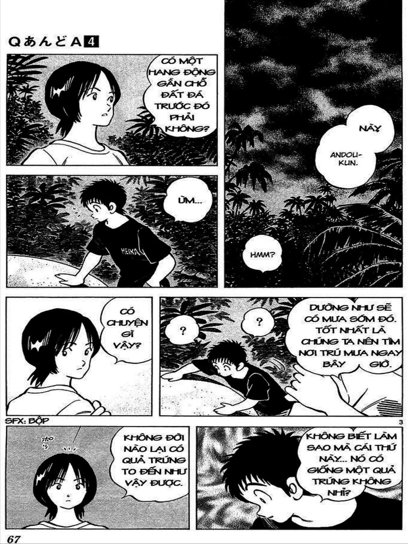 Q And A Chapter 20 - 3