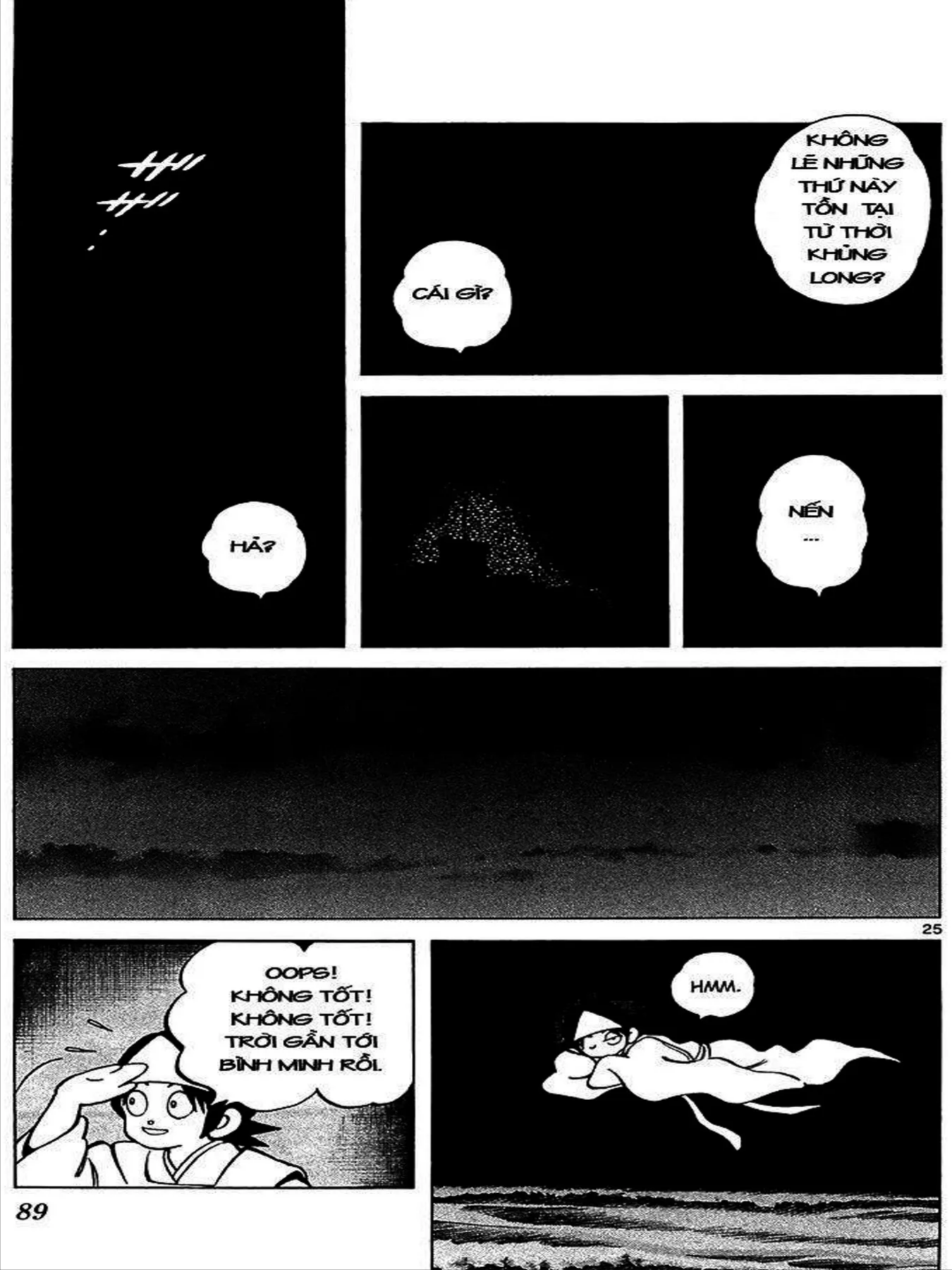 Q And A Chapter 20 - 25