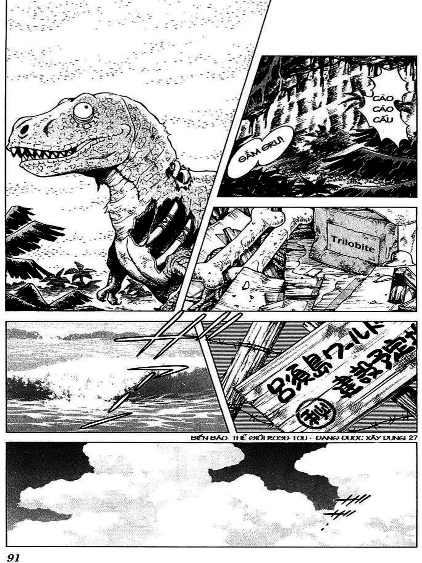 Q And A Chapter 20 - 27