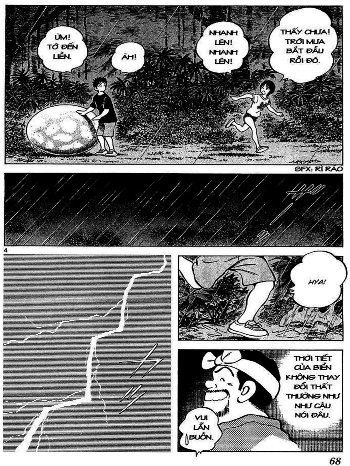 Q And A Chapter 20 - 4